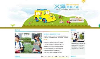 博龍官方網(wǎng)站設計制作成功案例——沙漠風網(wǎng)站建設公司的專業(yè)實踐