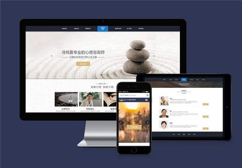 網(wǎng)站建設費用解析 選擇啟強科技，讓每一分錢都物有所值